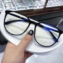 Óculos Anti Luz Azul Com Proteção UV400 Moda Fashion Estilo Oval Clássico Leitura Digital