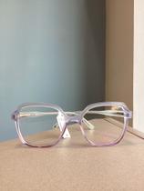 Óculos armação infantil modelo acetato quadrado Lilica Ripilica 221 na cor azul e rosa degrade Óculos armação infantil modelo acetato quadrado Lilica Ripilica 221 na cor azul e rosa degrade
