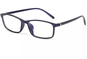 Óculos Azul Marinho Anti Luz Azul Blue Ray Uv UltraLeve Óculos Azul Marinho Anti Luz Azul Blue Ray Uv UltraLeve