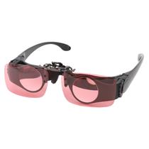 Óculos Binoculares de Pesca Pomya Professional 8X Óculos Binoculares de Pesca Pomya Professional 8X