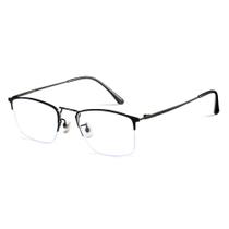 Óculos bloqueadores de luz azul Cyxus Frameless para homens/mulheres