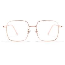 Óculos bloqueadores de luz azul Cyxus Square Retro Metal Frame