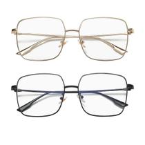 Óculos bloqueadores de luz azul Dollger Retro Square Frame