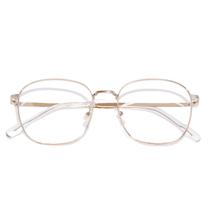 Óculos bloqueadores de luz azul OPTOFENDY Metal Square UV Protection Óculos bloqueadores de luz azul OPTOFENDY Metal Square UV Protection