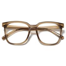 Óculos bloqueadores de luz azul PANNER Oversized Square Brown