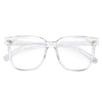 Óculos bloqueadores de luz azul PANNER Oversized Square Clear
