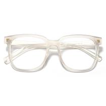 Óculos bloqueadores de luz azul PANNER Oversized Square Cream
