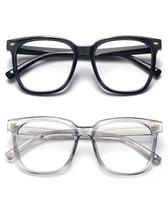 Óculos bloqueadores de luz azul PANNER, pacote com 2 unidades, quadrados grandes Óculos bloqueadores de luz azul PANNER, pacote com 2 unidades, quadrados grandes