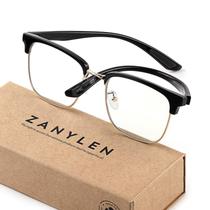 Óculos bloqueadores de luz azul ZanyLen Retangle para homens Óculos bloqueadores de luz azul ZanyLen Retangle para homens