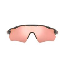 Óculos Ciclismo Oakley Radar Ev Path Prizm Rose Gold