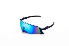 Óculos Ciclismo Prizm Com Proteção UV400 Unissex