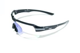 Óculos Ciclista Wiser Proteção UV400 -ZF8104Y