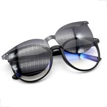 Óculos Clip On Redondo Grande Armação Grau Tr90 Polarizado