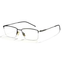 Óculos Cyxus Titanium sem aro com bloqueio de luz azul para homens