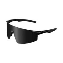 Óculos de Ciclismo Esportivo para Homens - MTB, Estrada e Mountain Bike Óculos de Ciclismo Esportivo para Homens - MTB, Estrada e Mountain Bike