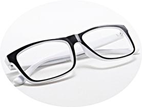 Óculos De Descanso Masculino Feminino Com Grau Leitura Perto Presbiopia