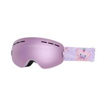 Óculos De Esqui Para Crianças, Antiembaçante, Uv400, Óculos De Snowboard, 4-15 Anos, Tiras De