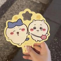Óculos De Fotografia Com Filtro Portátil Com Efeito De Fogos De Artifício Kawaii Miniso Chiikawa,