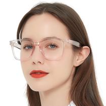 Óculos de Grau AEZUNI Quadrado Oversized Rosa 3,5 Óculos de Grau AEZUNI Quadrado Oversized Rosa 3,5