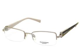 Óculos de grau Ana Hickmann AH1266 05B