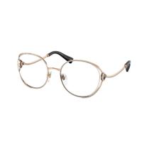 Óculos de Grau Bulgari BV2245B 2014 54