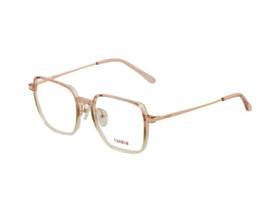 Óculos de Grau Carmim CRM41938C3