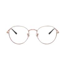 Óculos de Grau Cobre Ray-Ban David RX3582V