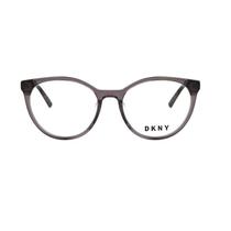 Óculos de Grau Feminino DKNY DK5038 270 Tam. 52
