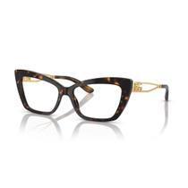 Óculos de Grau Feminino Dolce & Gabbana DG3375B-502 55 - Dolce Gabbana