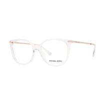 Óculos de Grau Feminino Michael Kors MK4084U-3015 54