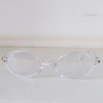 Óculos de Grau Feminino Oval Armação Premium Luxo, Super Leve e Estilosa com Design Europeu