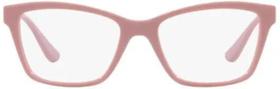 Óculos De Grau Feminino Vogue Vo 53