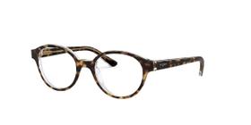 Óculos de Grau Infantil Vogue Junior - 0VY2005 1916 43