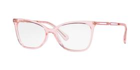 Óculos de Grau Kipling KP3164 L212 Rosa Translucido Óculos de Grau Kipling KP3164 L212 Rosa Translucido