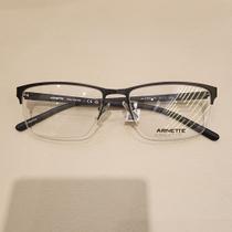 Oculos de Grau masculino Arnette AN6130L