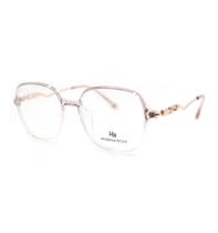 Óculos De Grau Morena Rosa Mr138/Rx