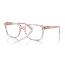 Óculos de Grau Original Vogue em Acetato Feminino VO5574-B Óculos de Grau Original Vogue em Acetato Feminino VO5574-B