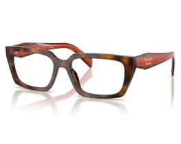 Óculos De Grau Prada Design Marrom Havana PRD05V 01K1O1-55 Óculos De Grau Prada Design Marrom Havana PRD05V 01K1O1-55