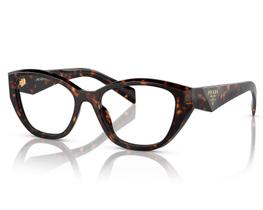 Óculos de Grau Prada PR21ZV 19J1O1 53 Óculos de Grau Prada PR21ZV 19J1O1 53