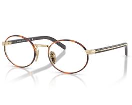 Óculos De Grau Prada Signature Marrom Tartaruga PRB55V 20L1O1-52 Óculos De Grau Prada Signature Marrom Tartaruga PRB55V 20L1O1-52