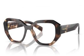 Óculos de grau Prada VPRA07 07R1O1 52 Óculos de grau Prada VPRA07 07R1O1 52