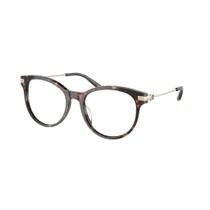 Óculos de Grau Ralph Lauren RL6231U 5003 53
