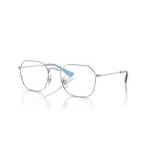 Óculos de Grau Ray-Ban Cinza Masculino RB 9594V 4090 45