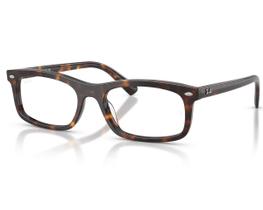 Óculos De Grau Ray Ban Essentials Havana RX5450 2012-56 Óculos De Grau Ray Ban Essentials Havana RX5450 2012-56