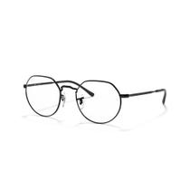 Óculos de Grau Ray-Ban Jack