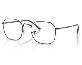 Óculos De Grau Ray Ban Jim Marrom RX3694V 2511-53