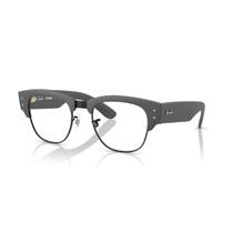 Óculos de Grau Ray-Ban Mega Clubmaster Optics Liteforce Óculos de Grau Ray-Ban Mega Clubmaster Optics Liteforce