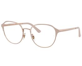 Óculos De Grau Ray Ban Nude RX6526L 3180-53