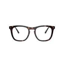 Óculos de Grau Ray-Ban RB2210V