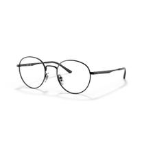 Óculos de Grau Ray-Ban RB3681